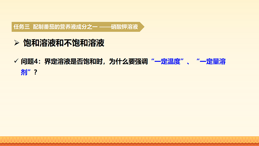 18062127第6页