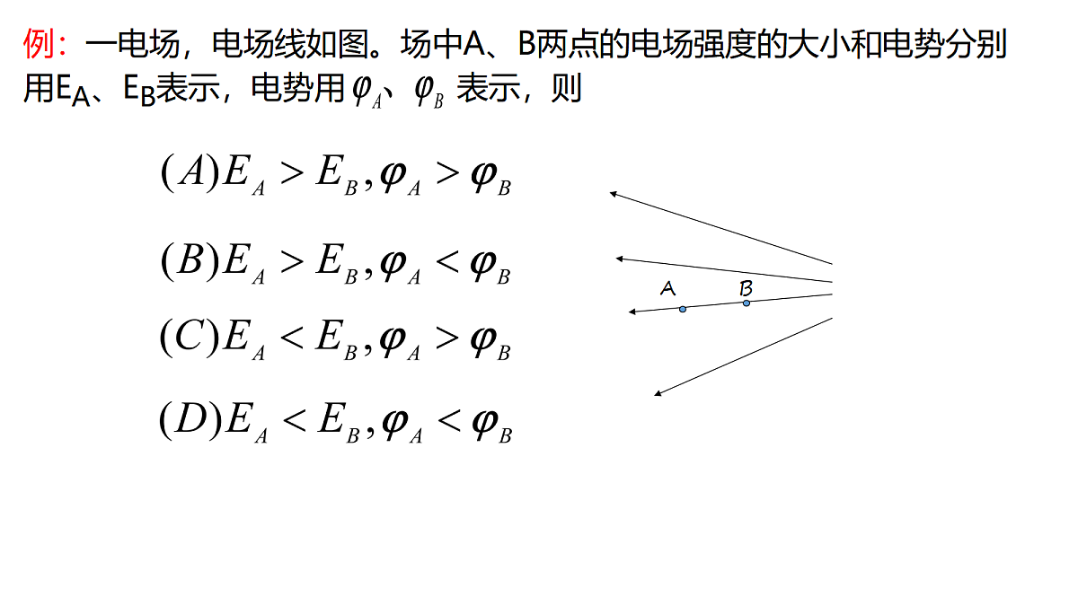 18062130第5页