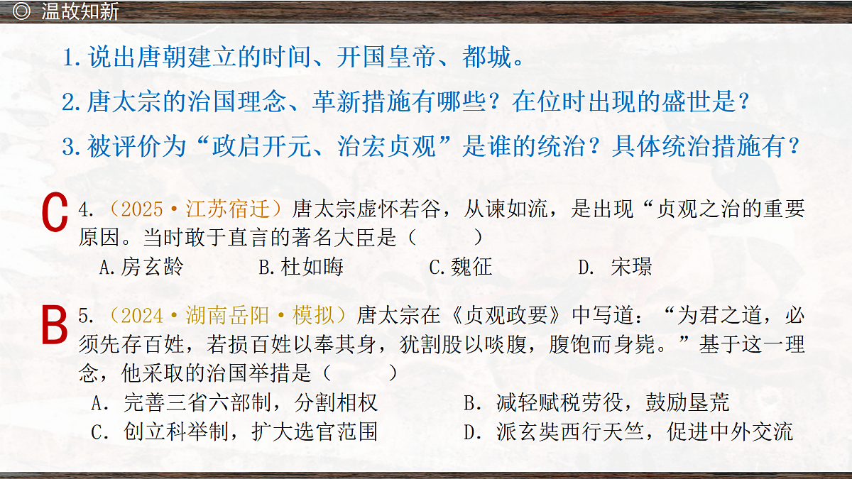 18062178第1页