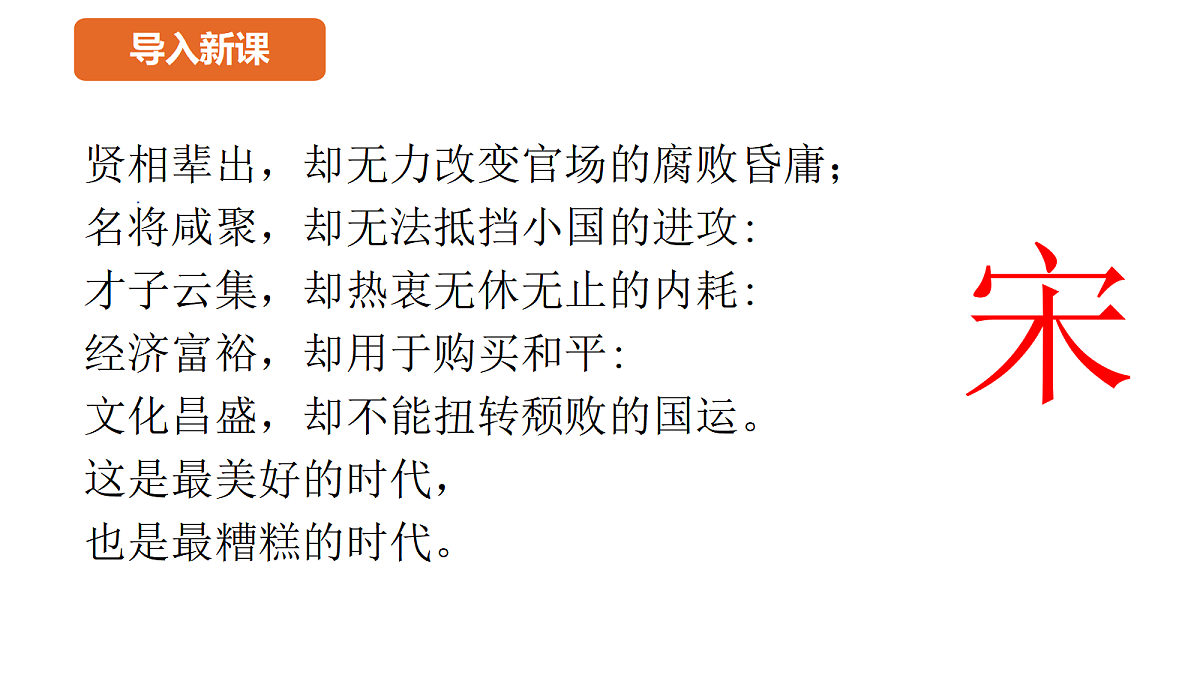 18062191第1页