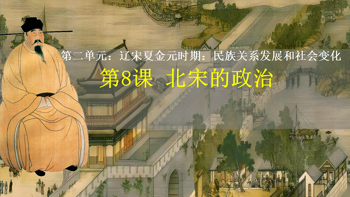 18062193第1页