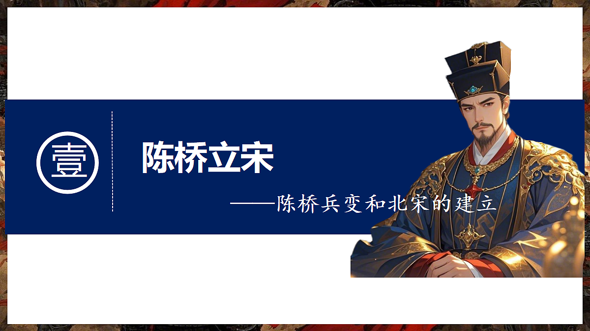 18062194第6页