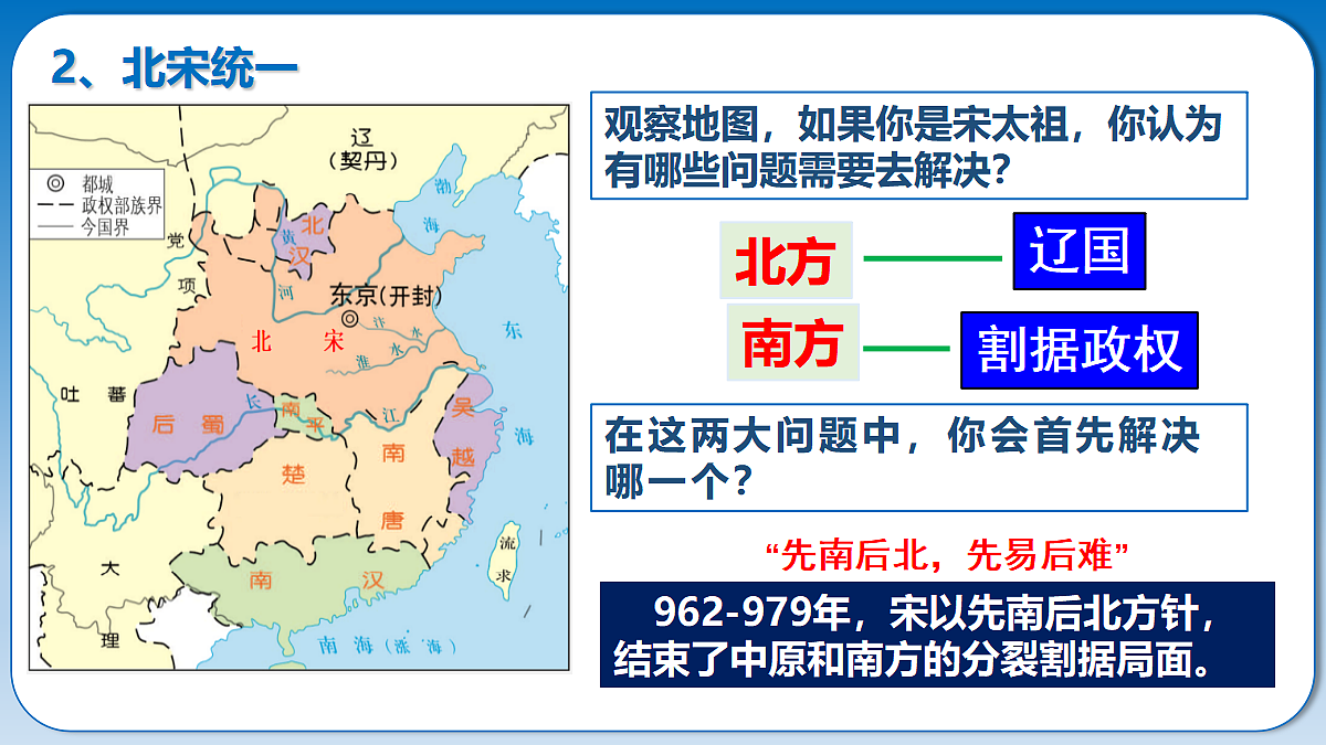 18062194第8页