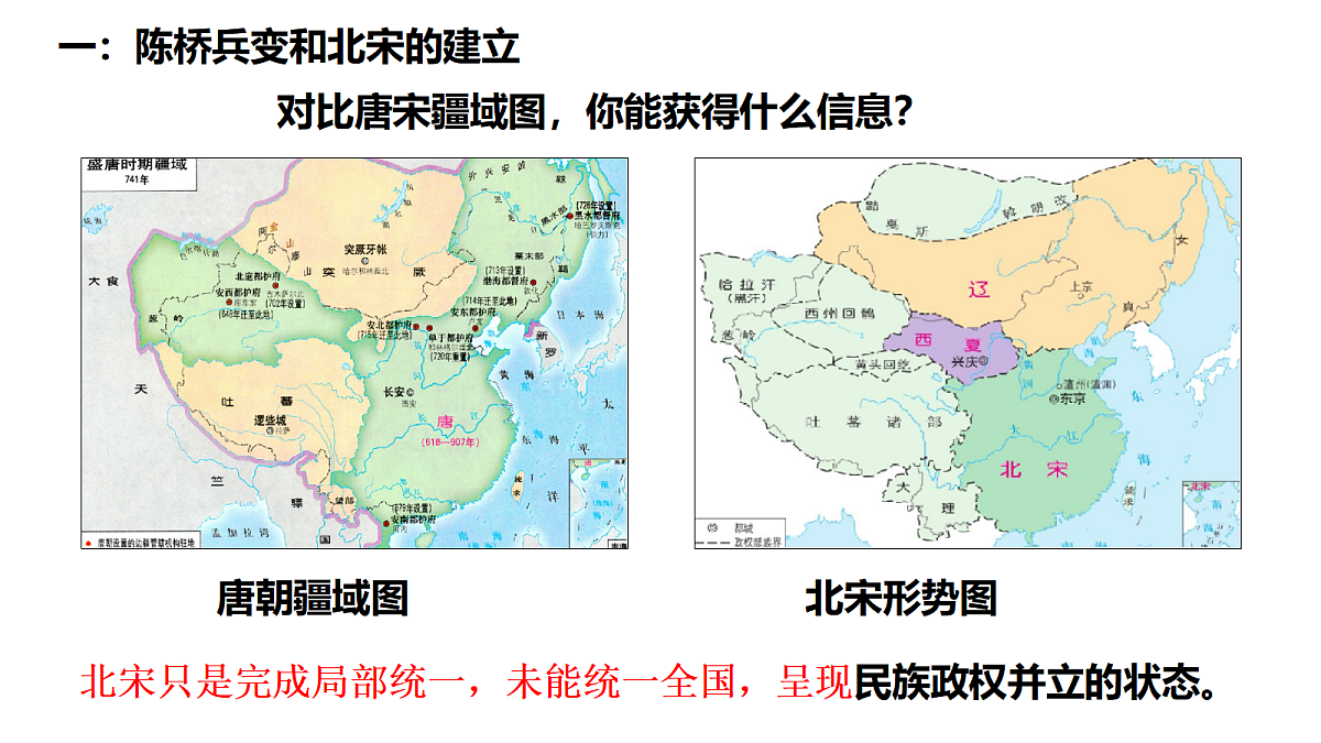 18062195第3页