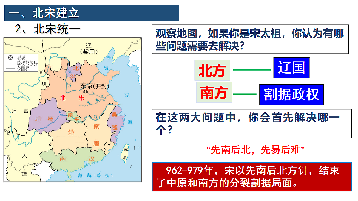 18062196第5页