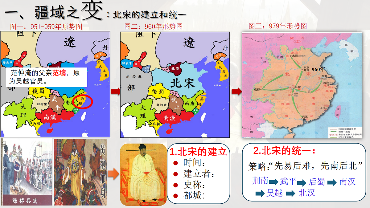 18062197第5页