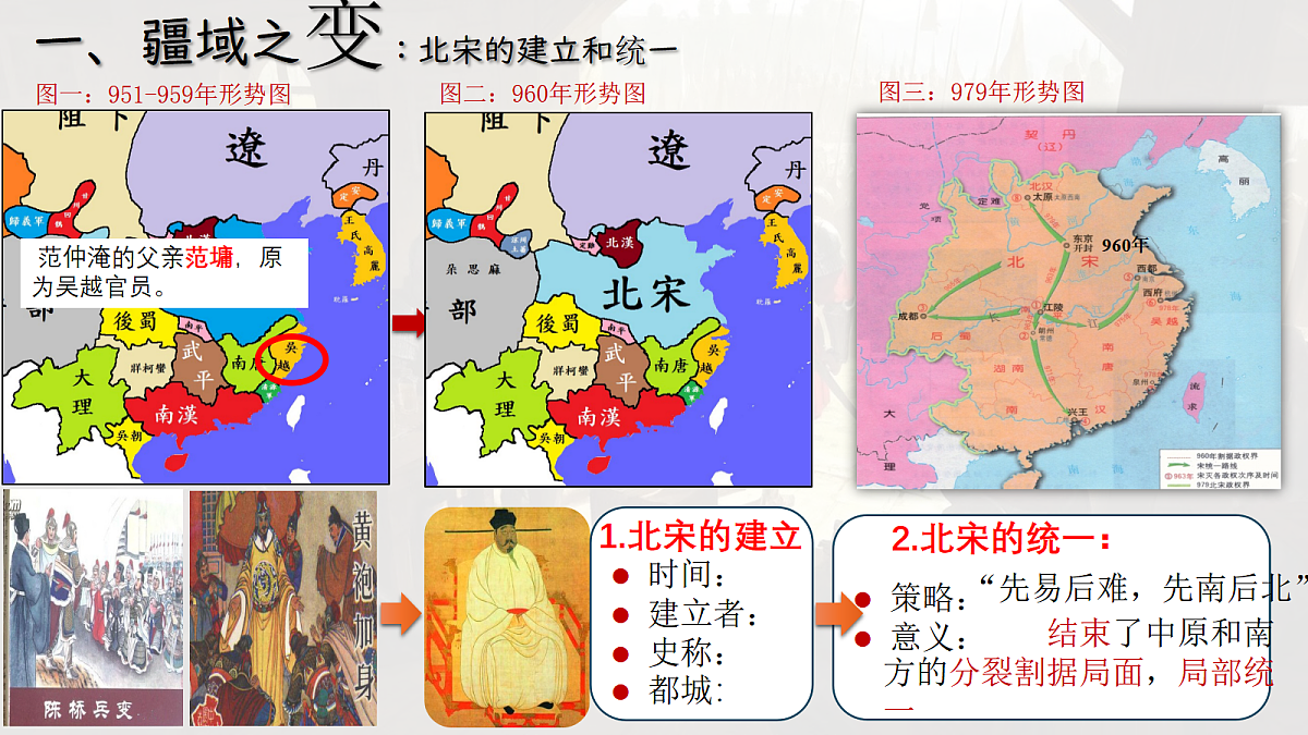 18062197第7页