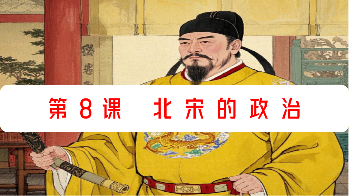 18062198第2页