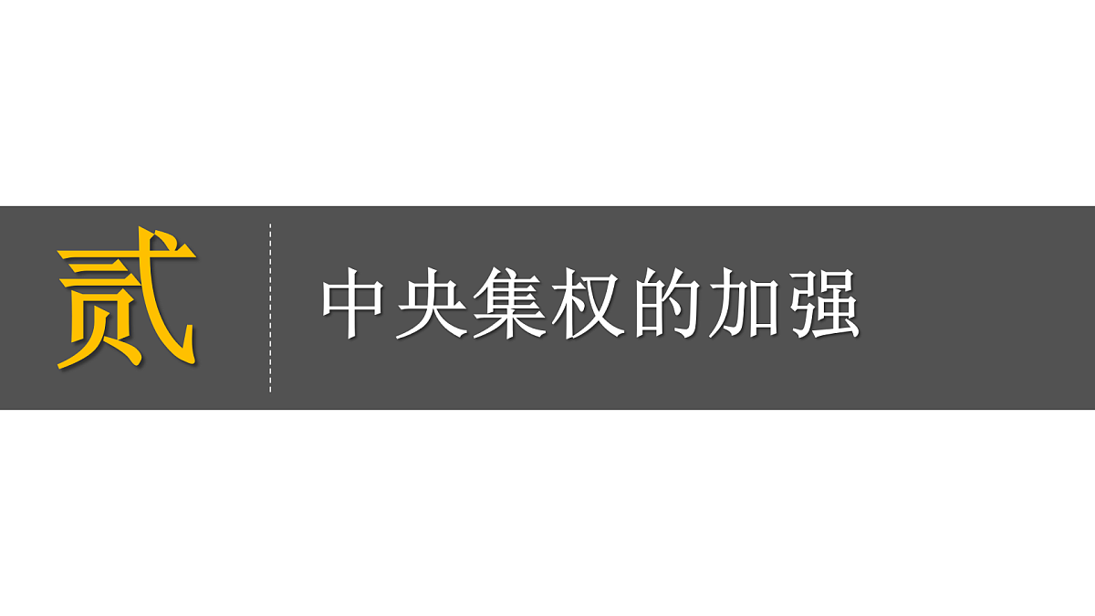 18062199第7页