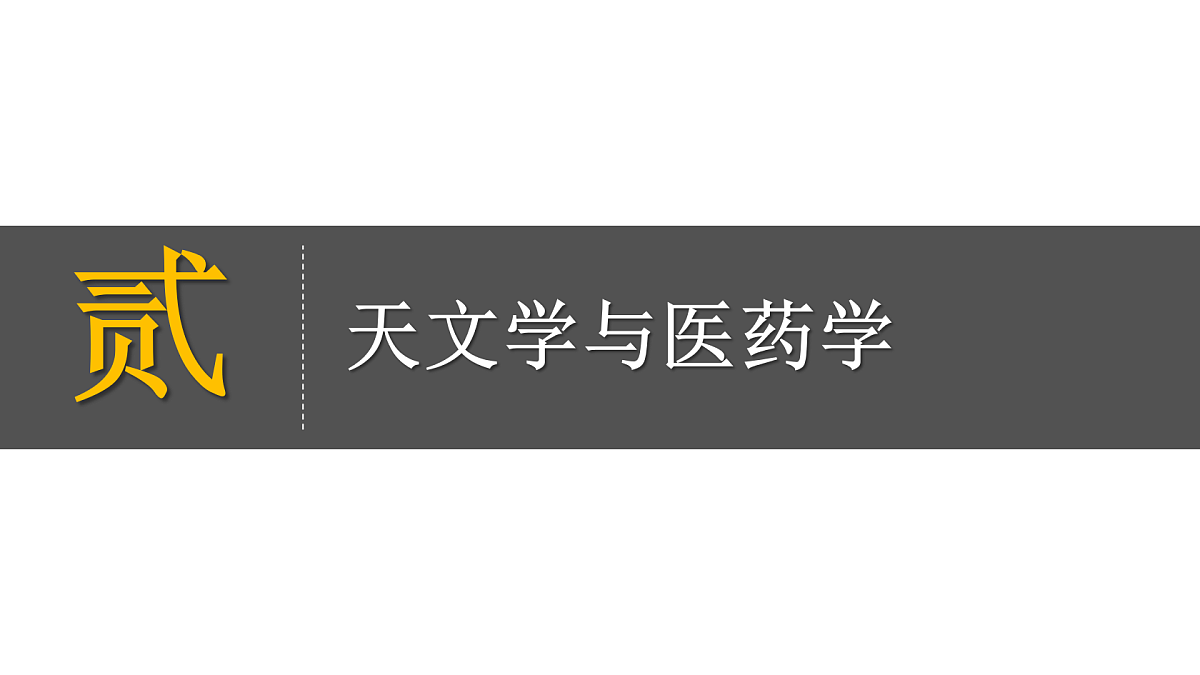 18062218第8页