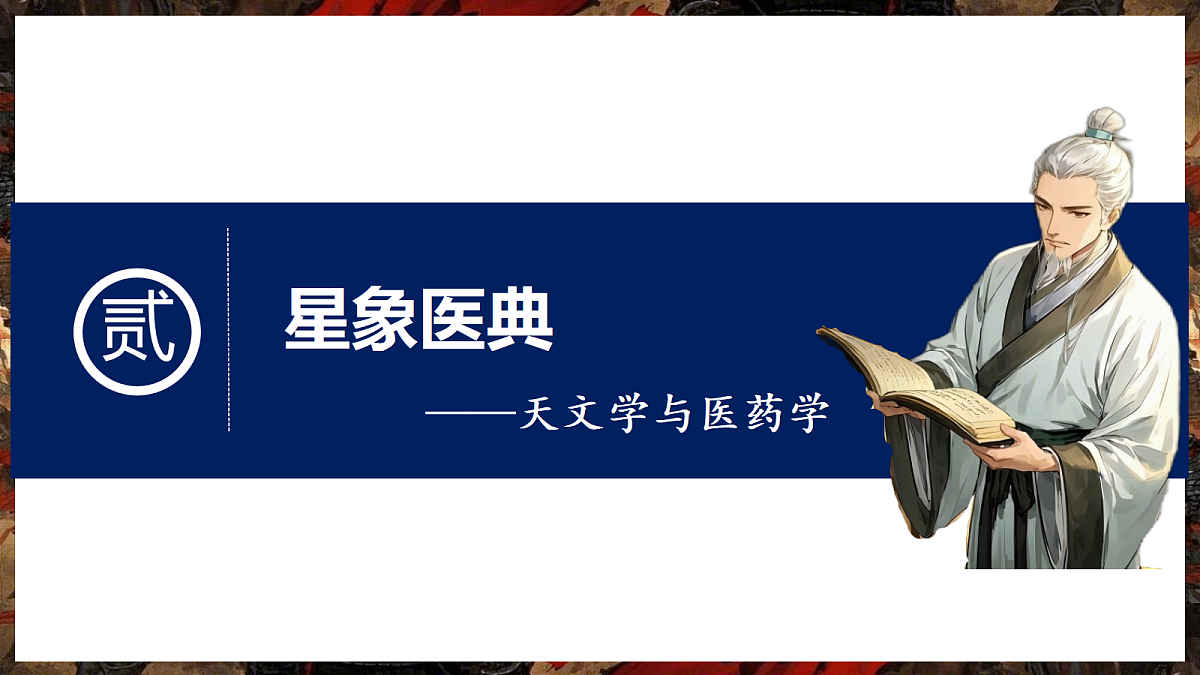18062222第7页
