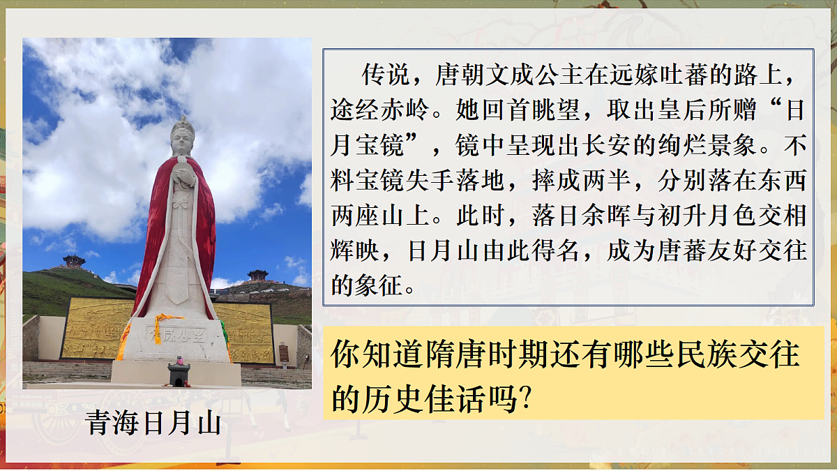 18062227第1页
