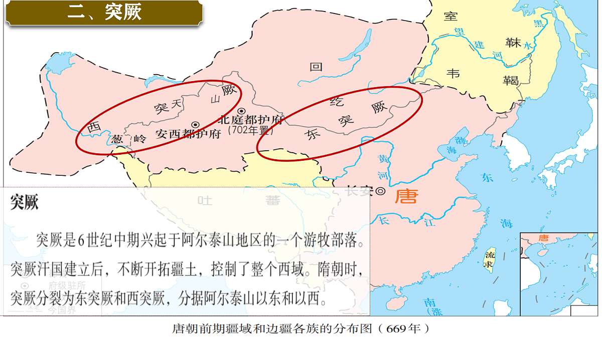 18062227第8页