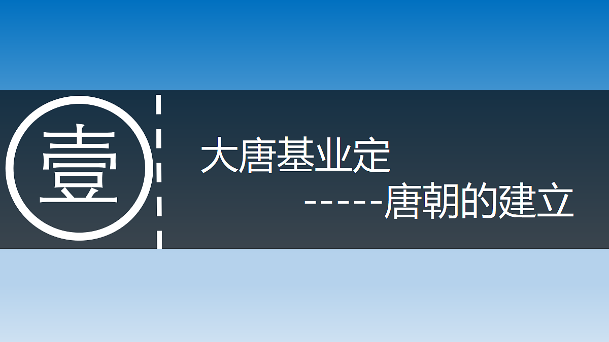 18062236第3页