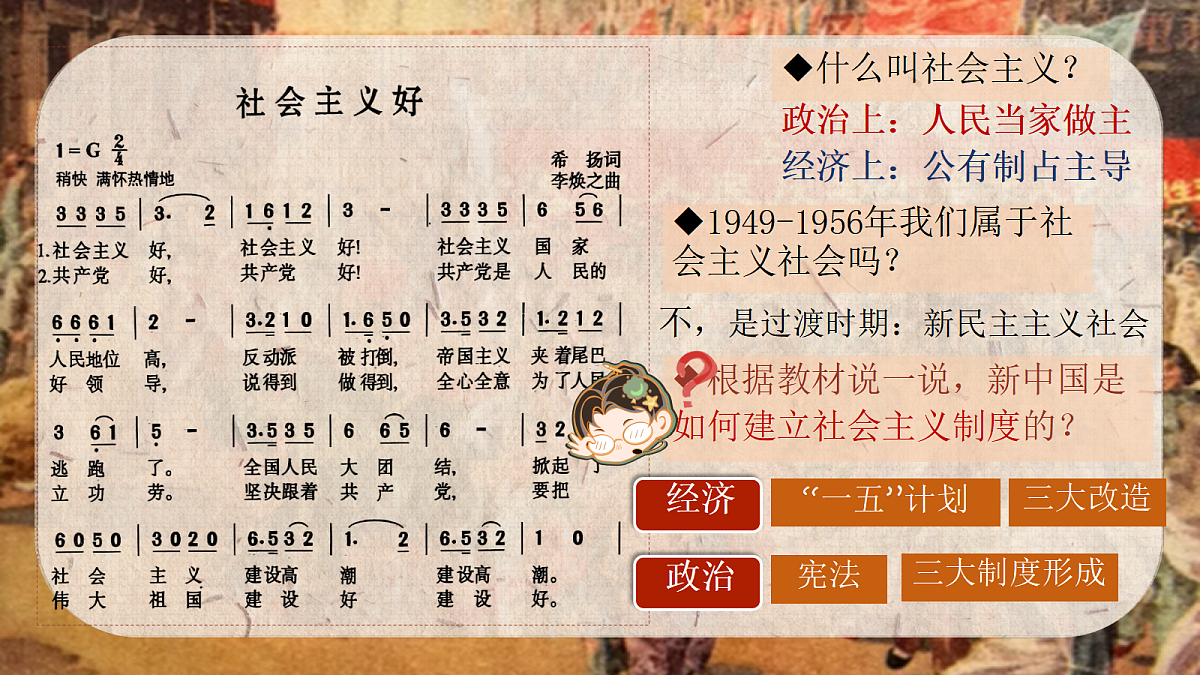 18063028第2页