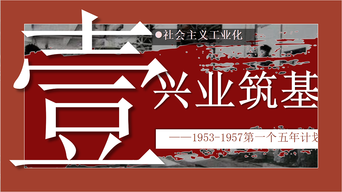 18063028第4页