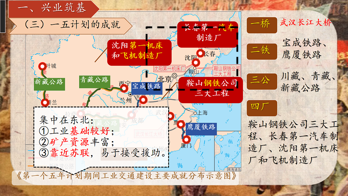 18063028第8页