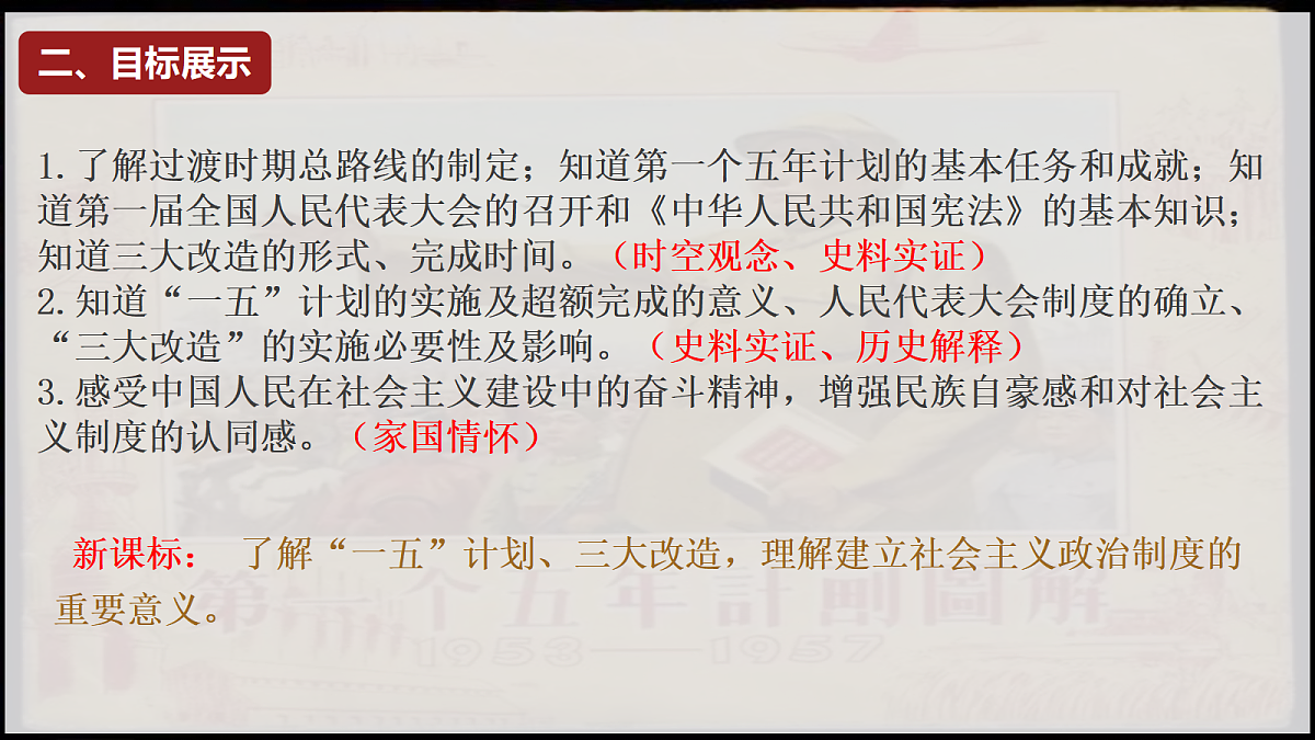 18063036第3页