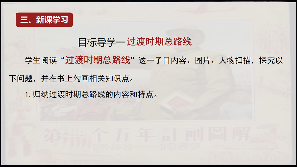 18063036第4页