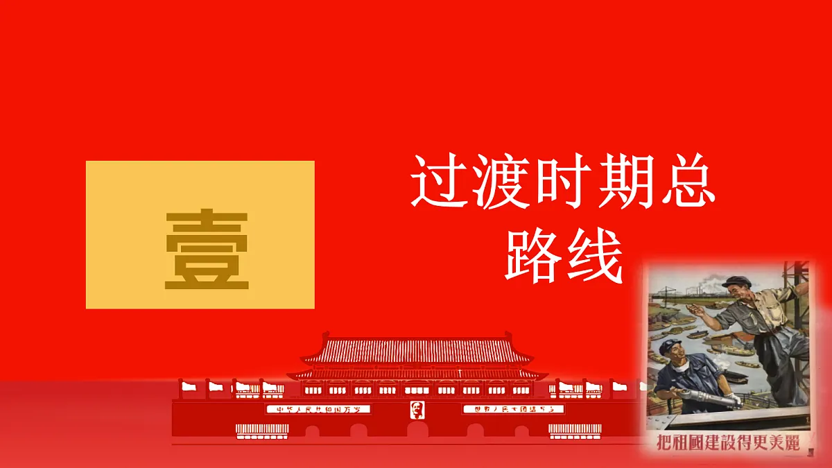 18063037第6页