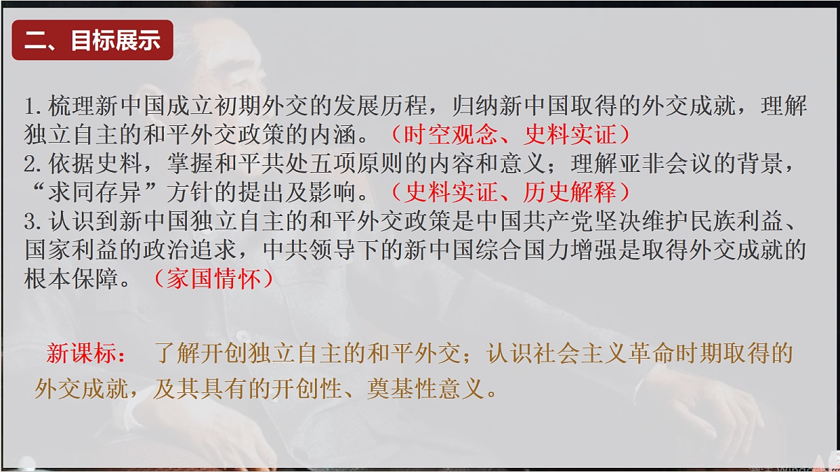 18063073第3页