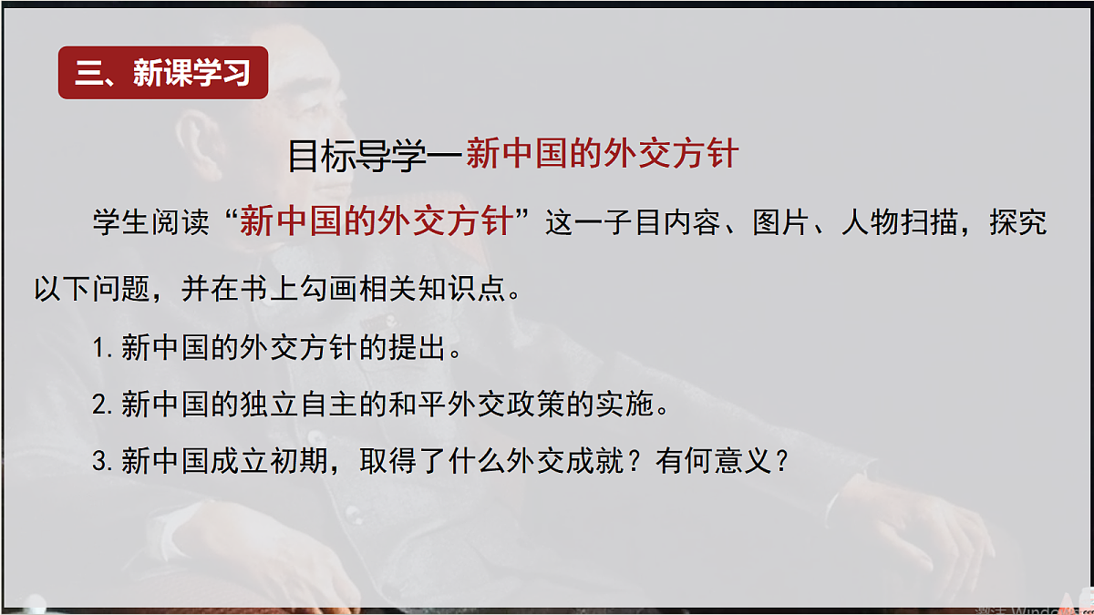 18063073第4页