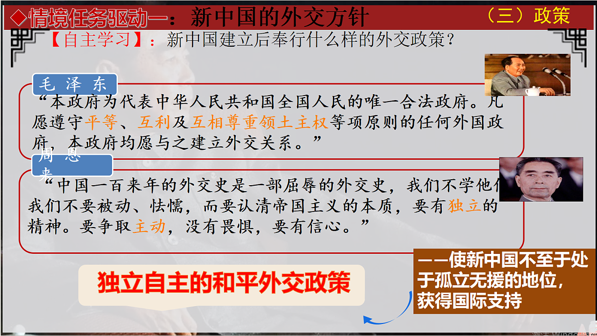 18063073第7页
