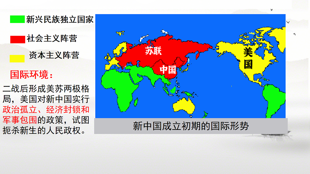 18063076第4页