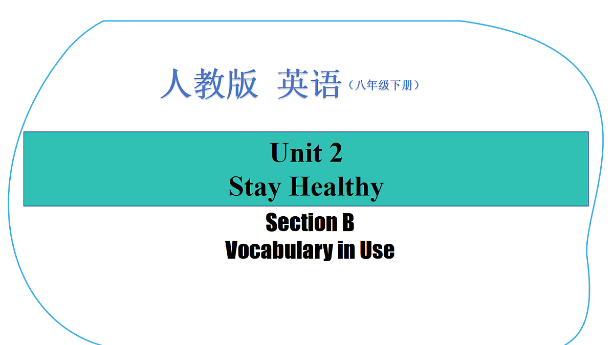 18063086第1页
