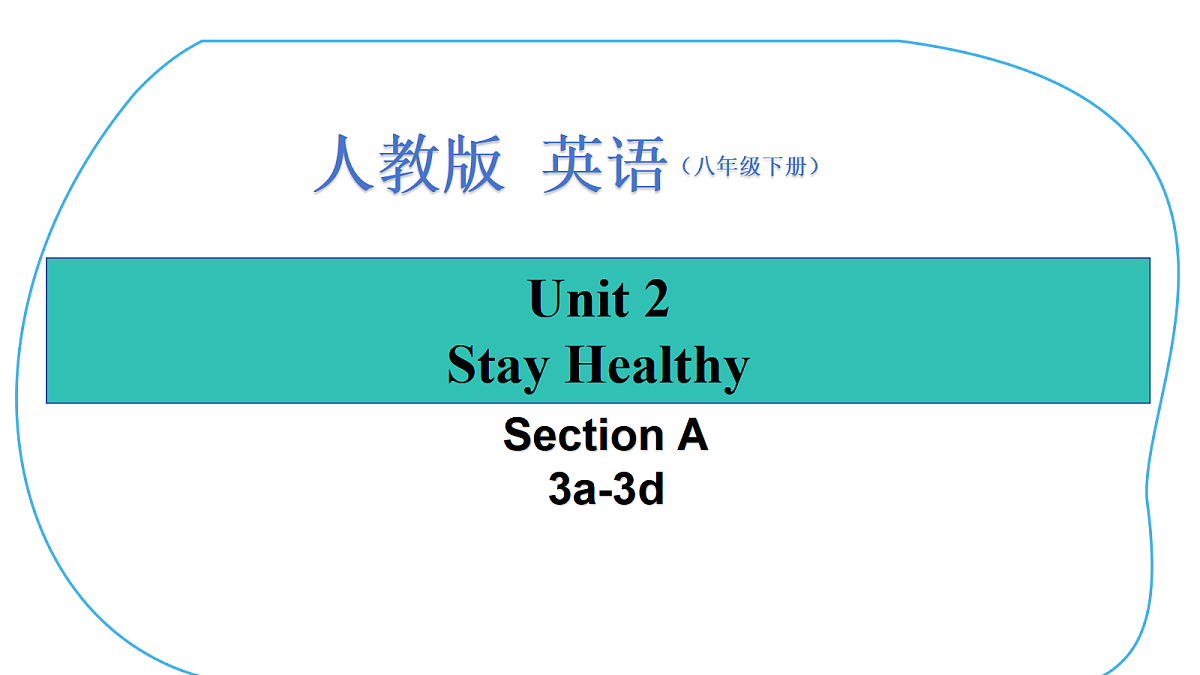 18063098第1页