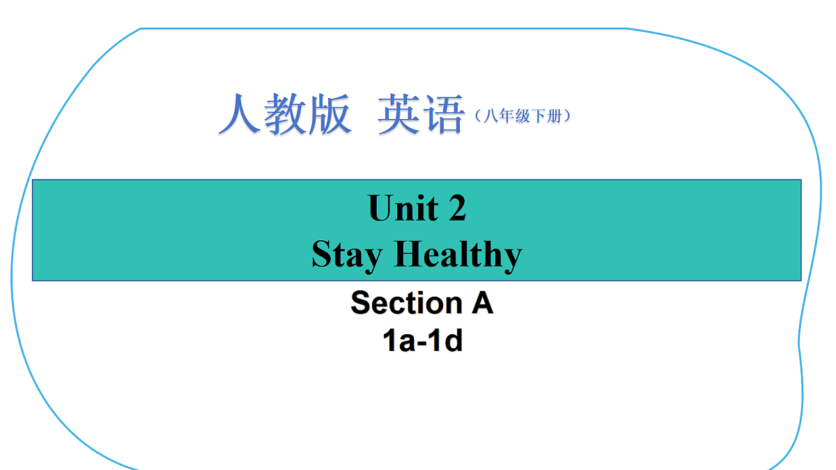 18063099第1页