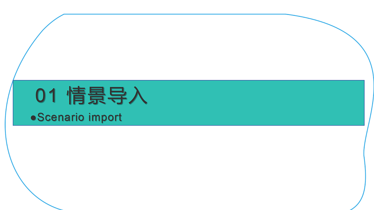 18063302第3页