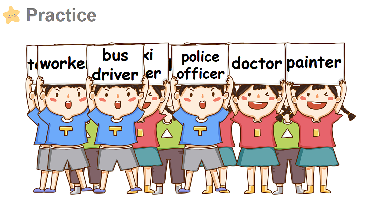 Unit 1 第4课时第7页