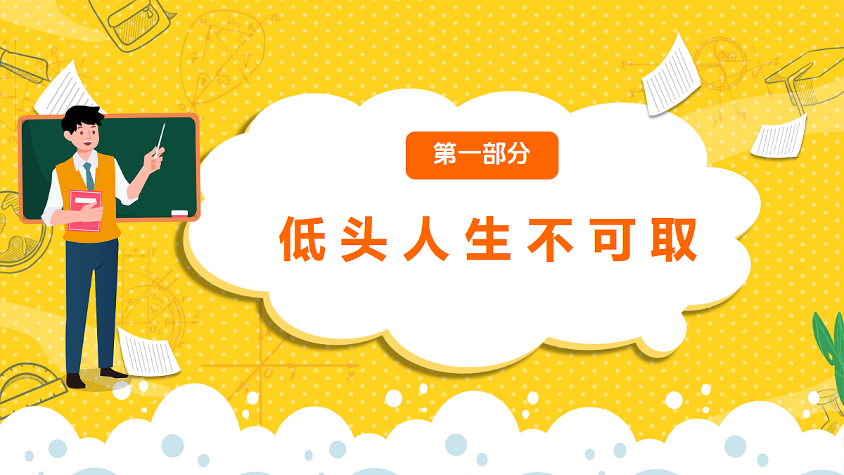 18063355第3页