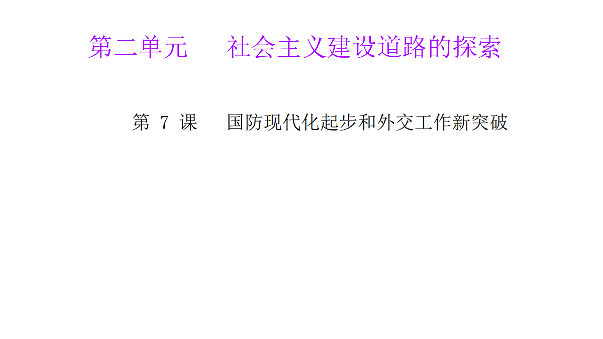 18063441第1页