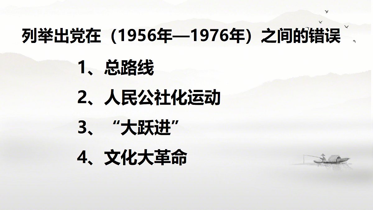 18063528第4页