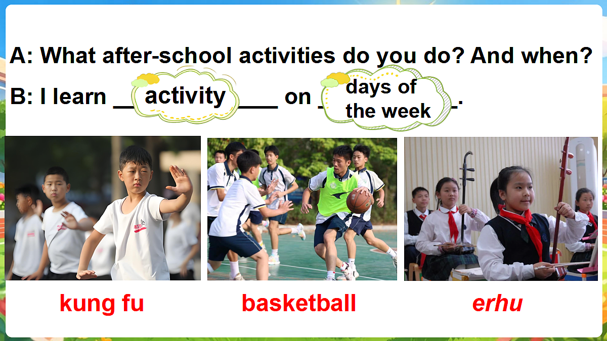 Fun time & Self-check第4页