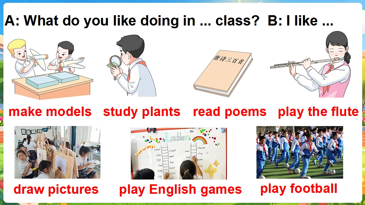 Revision 1第6页