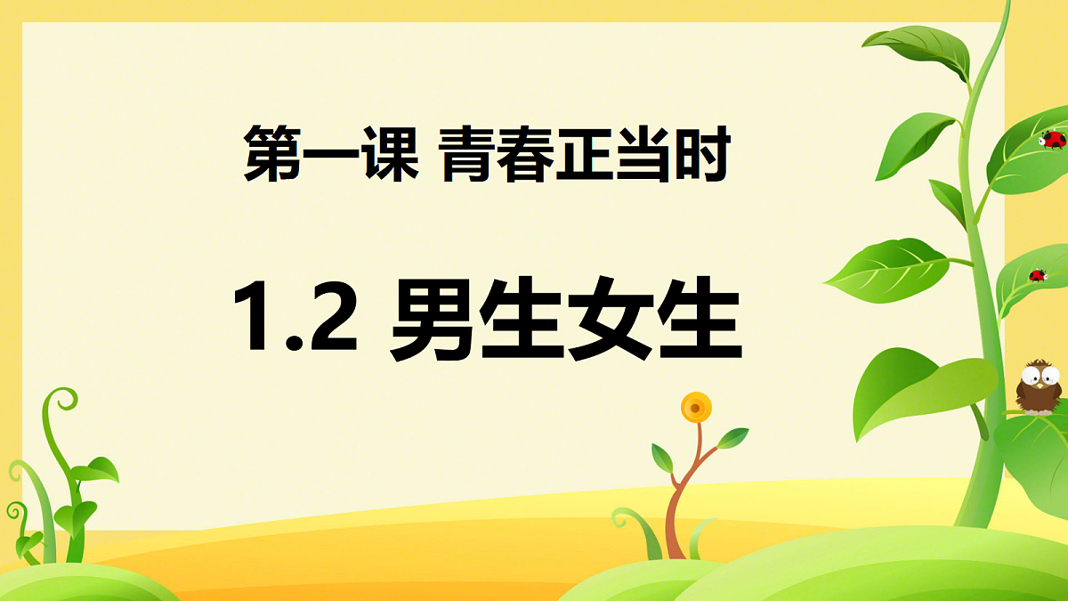 18063741第1页