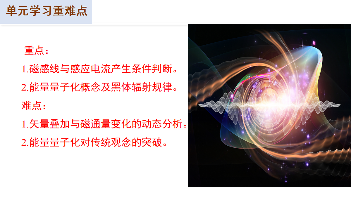 18063770第3页
