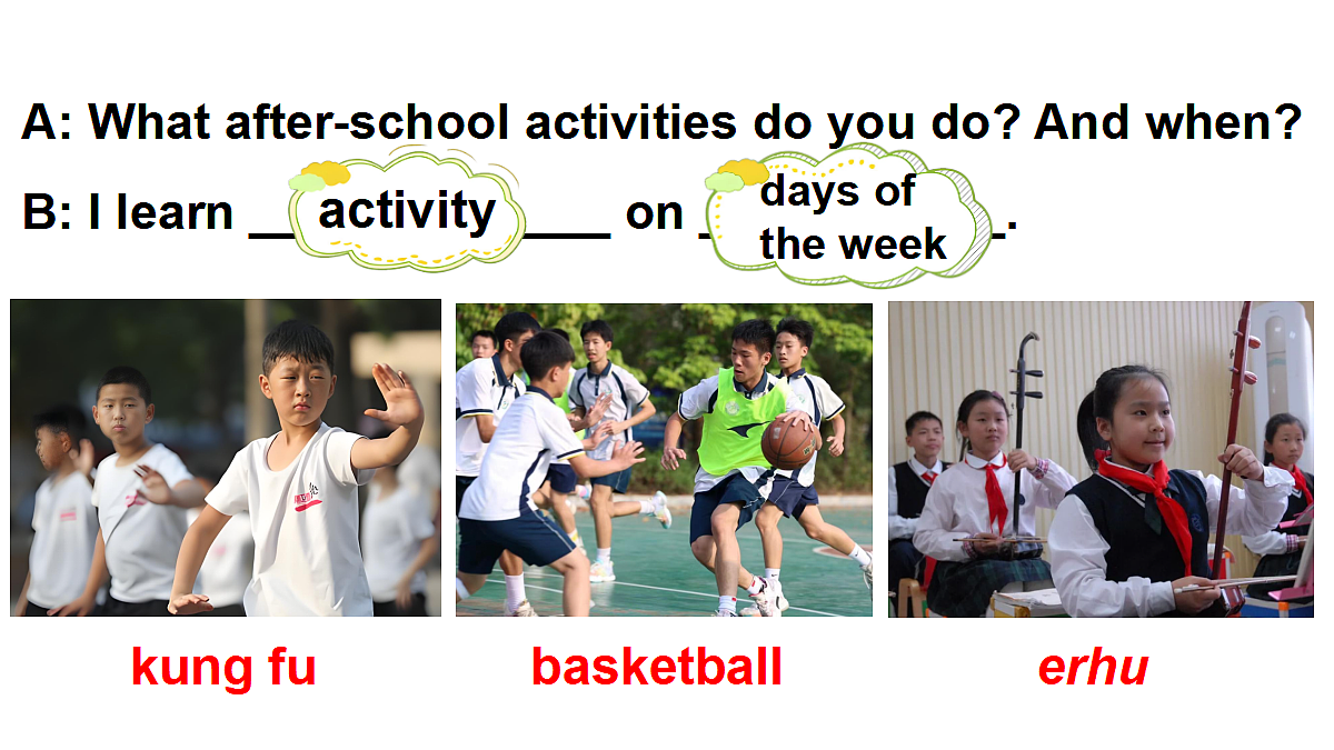 Fun time & Self-check第4页