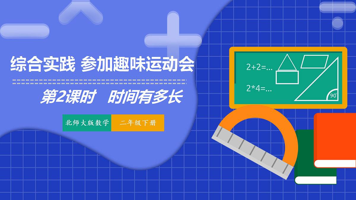 18063952第1页