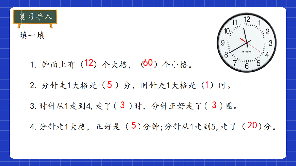 18063952第4页
