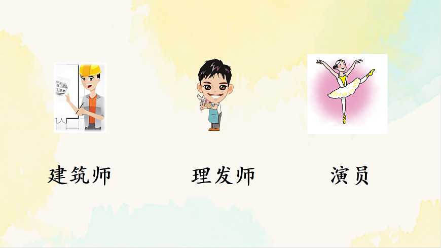 18063982第4页