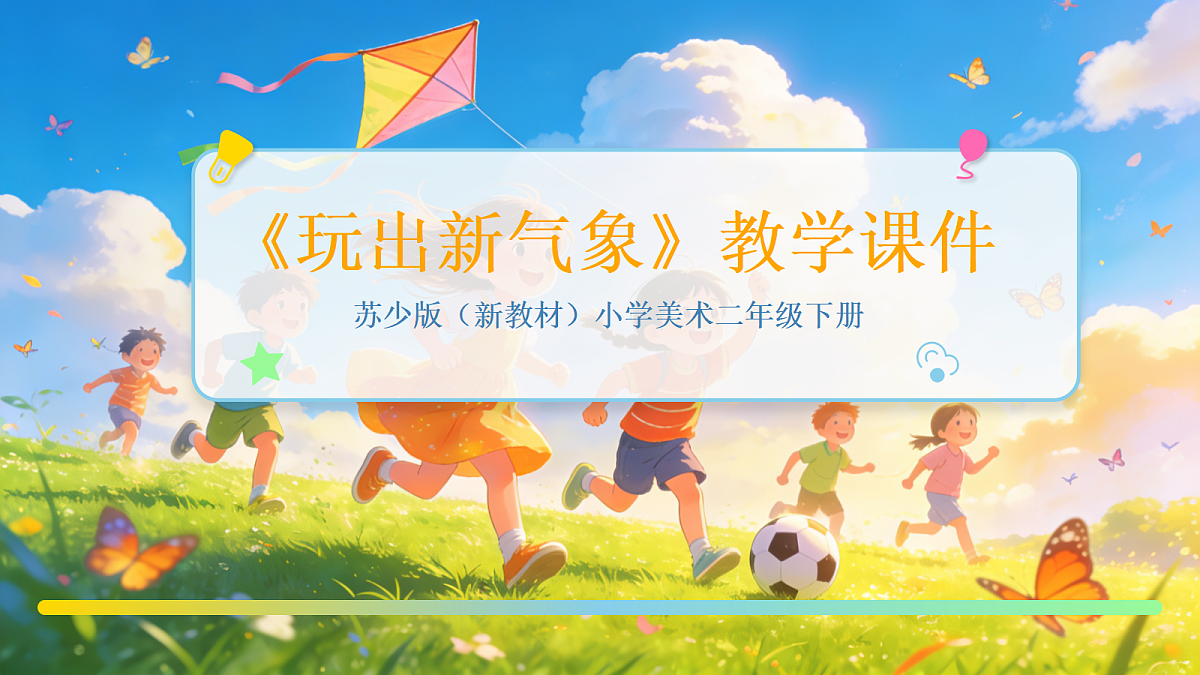 18064188第1页