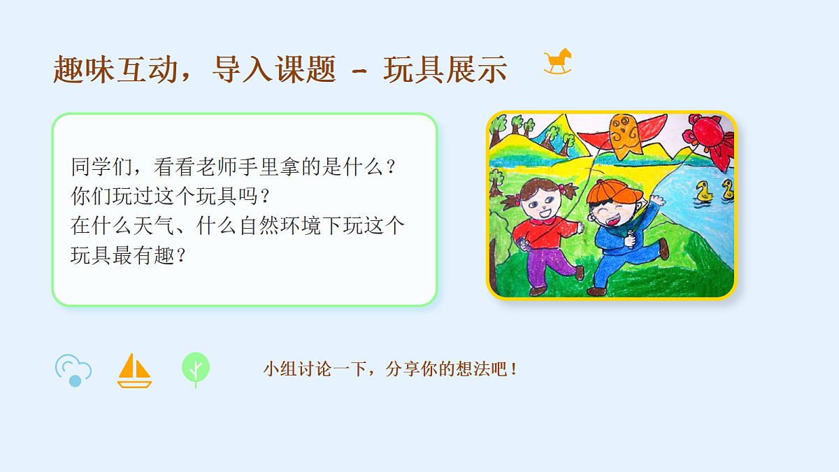 18064188第2页