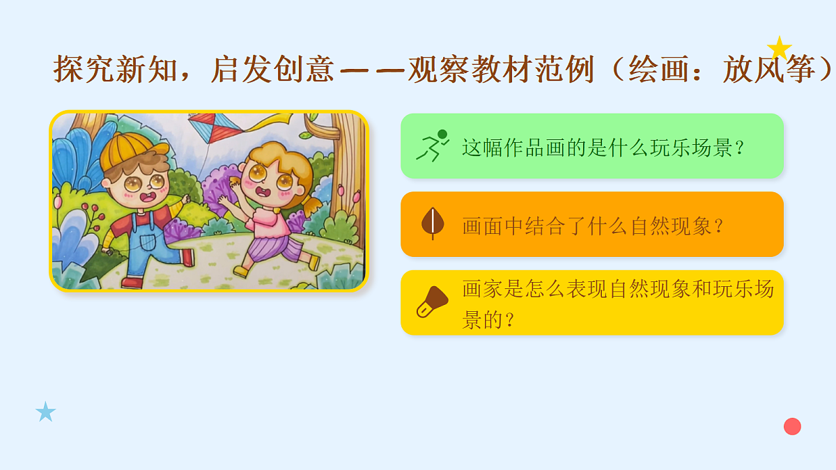 18064188第4页