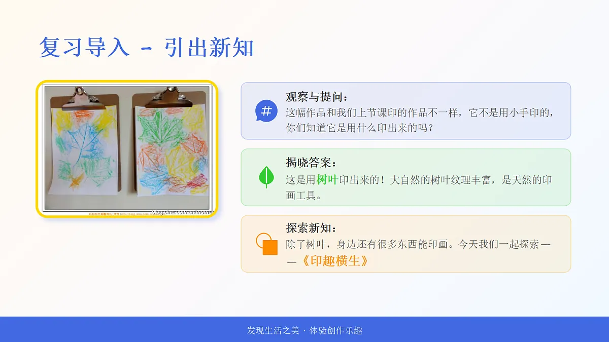 18064190第4页