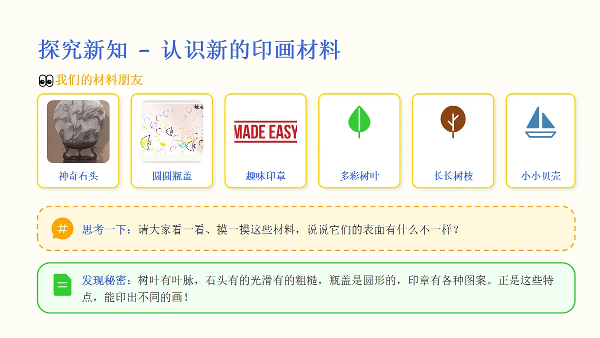 18064190第5页