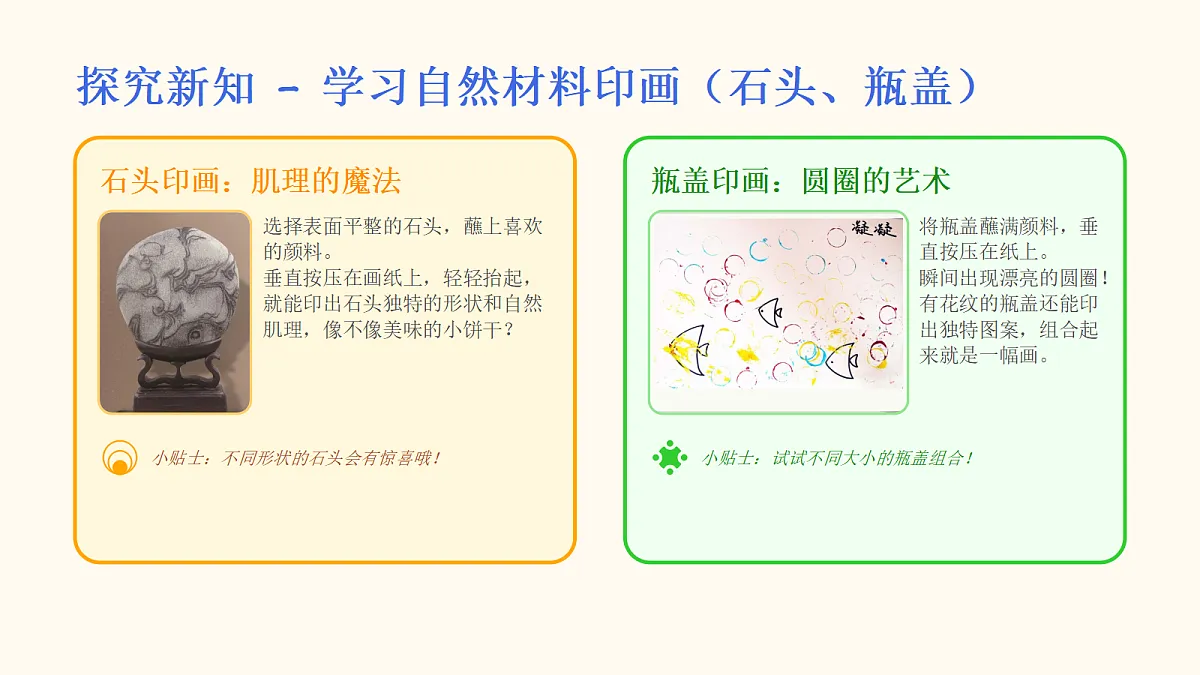 18064190第7页